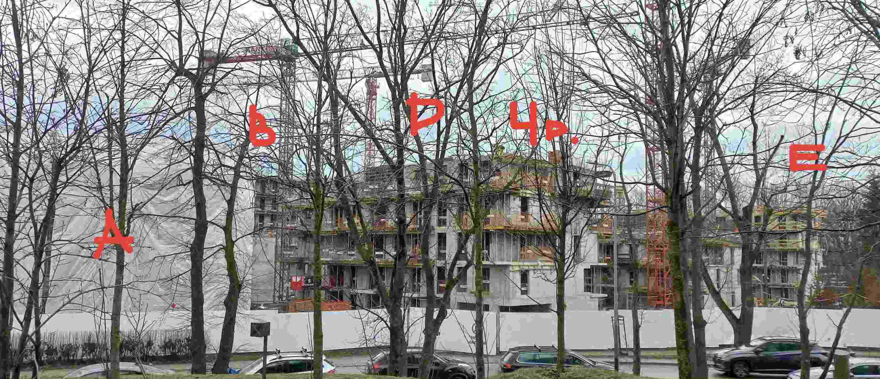 Screenshot 2025-03-16 at 00.37.20.jpeg